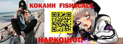 прущие крисы Шахты