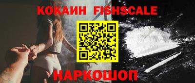 jwh Шелехов