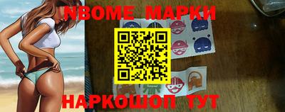 прущие крисы Шахты