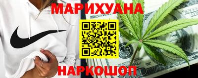 прущие крисы Шахты