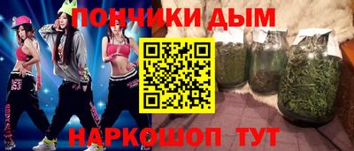 прущие крисы Шахты