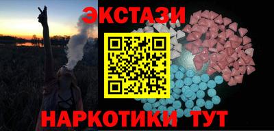 jwh Шелехов