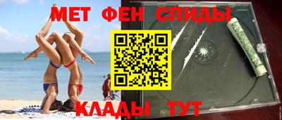 jwh Шелехов