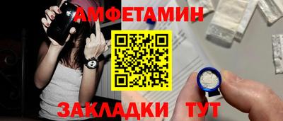 jwh Шелехов