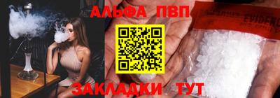 не бодяженный Ярцево
