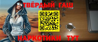 MESCALINE Ярославль